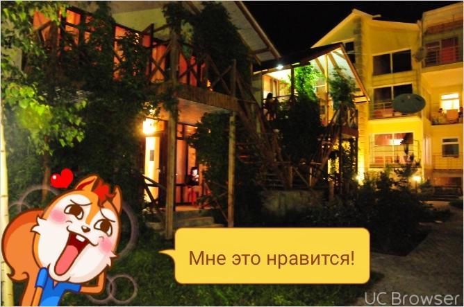 Hotel Gostinyi Dvor Bosteri Extérieur photo