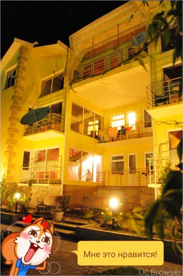 Hotel Gostinyi Dvor Bosteri Extérieur photo