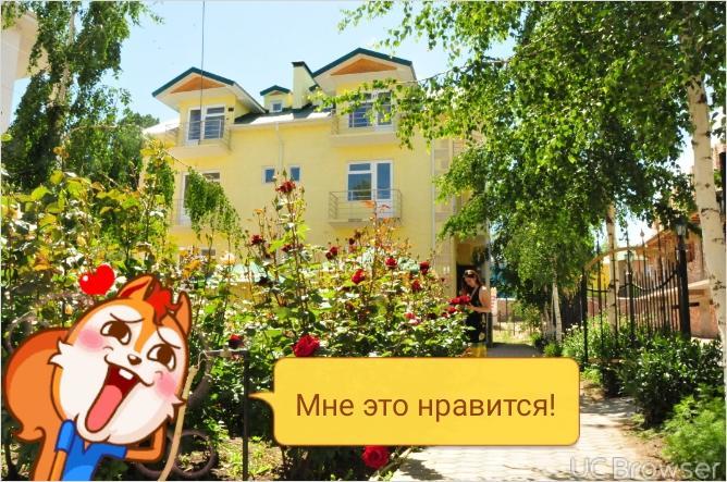 Hotel Gostinyi Dvor Bosteri Extérieur photo