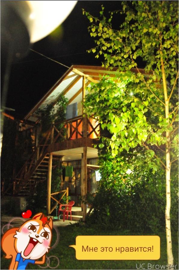 Hotel Gostinyi Dvor Bosteri Extérieur photo
