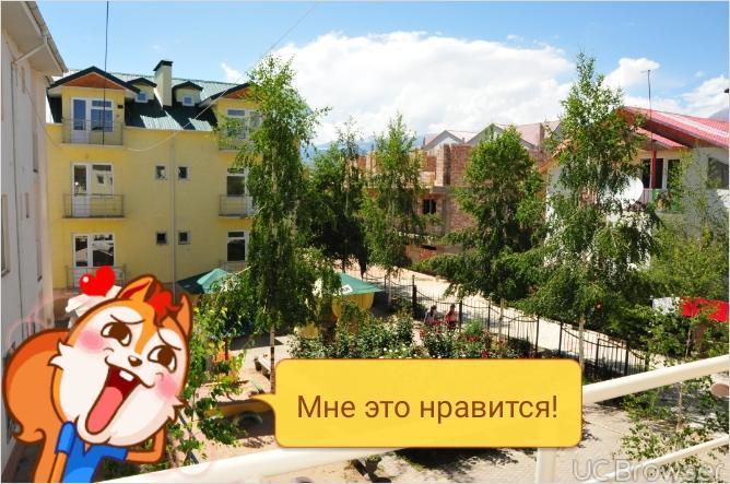 Hotel Gostinyi Dvor Bosteri Extérieur photo